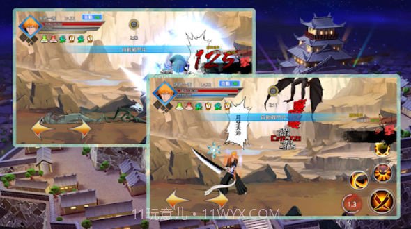 激斗尸魂界截图1 激斗尸魂界截图1