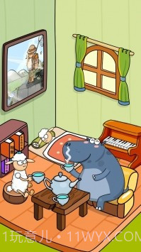 小羊回农村截图3