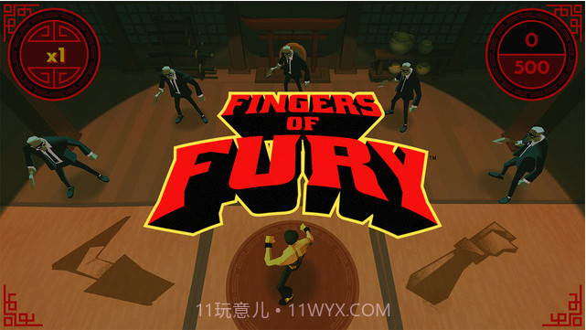 指尖爆怒截图1