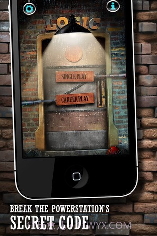 逻辑的力量截图2