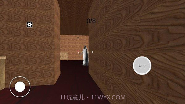 恐怖老奶奶5截图2