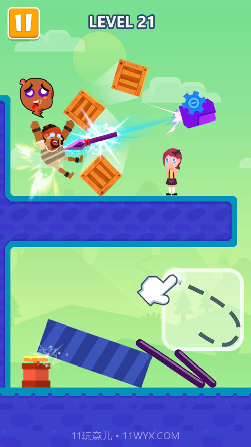 画个大球球截图5 画个大球球截图5