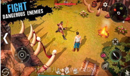 特立独行者生存截图2