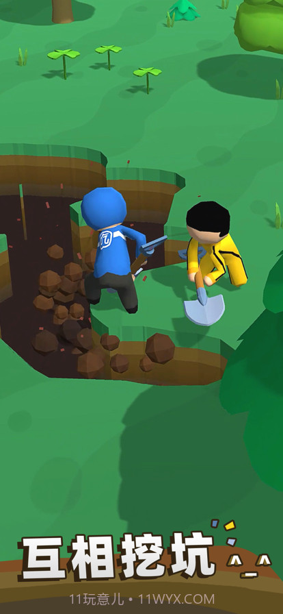 我坑我自己截图2