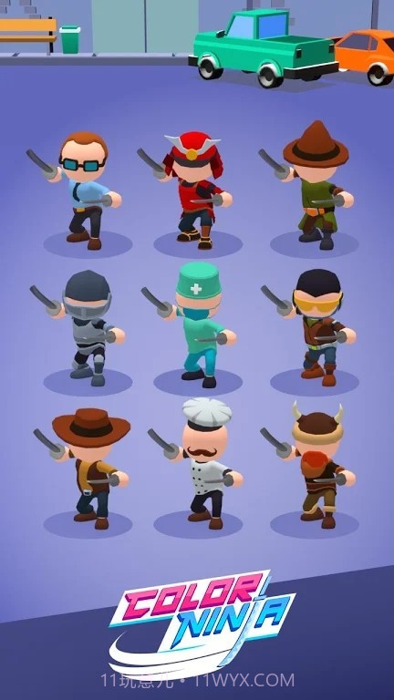 彩色忍者刺杀截图1