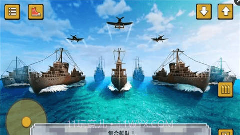 战舰决斗创造截图2