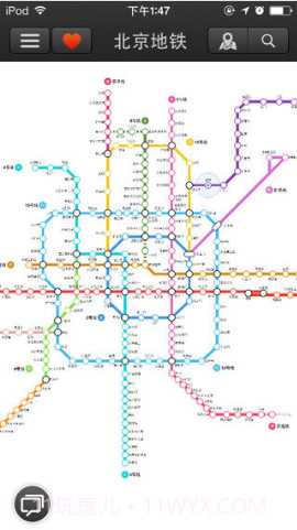 北京地铁截图1 北京地铁截图1