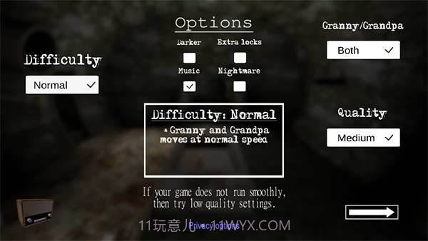 恐怖老奶奶3地铁版截图2