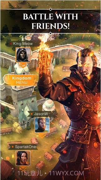 竞逐之国：毁灭年代截图2