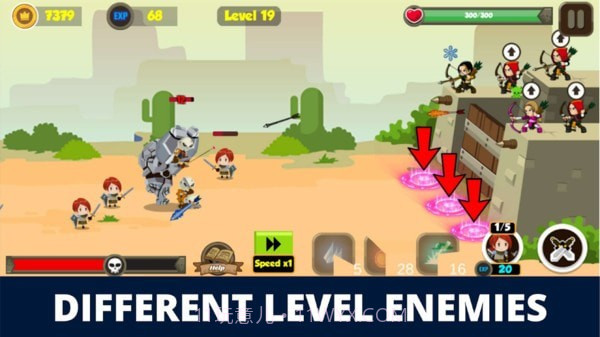 古代弓箭战争截图2