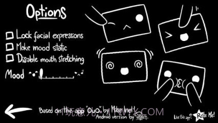 0u0截图1 0u0截图1