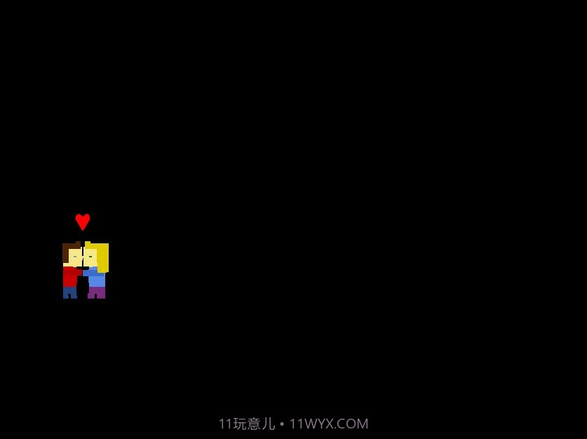 剩下的日子最新版截图4