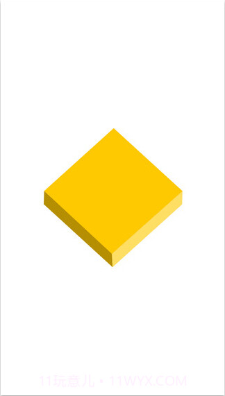 步步高升截图1 步步高升截图1