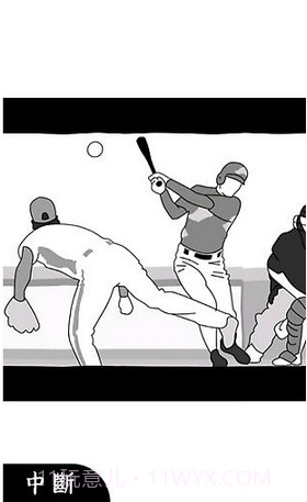 阅读空气2截图2 阅读空气2截图2