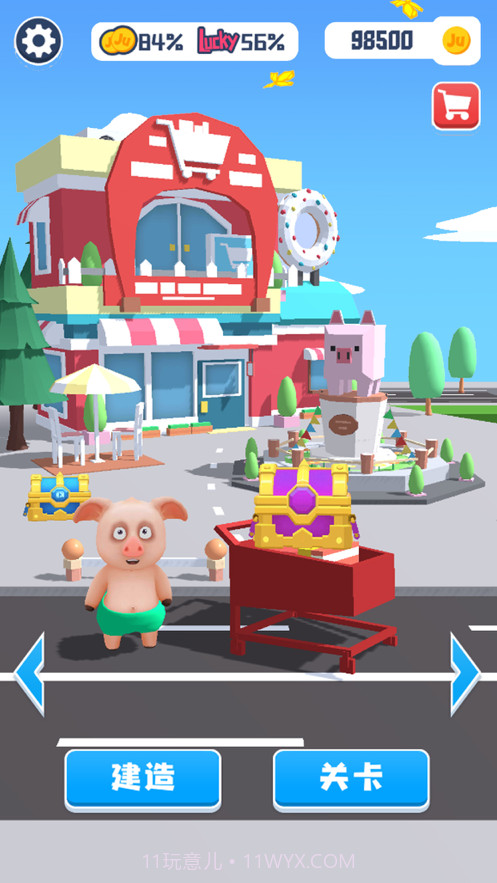 手推车漂移截图2