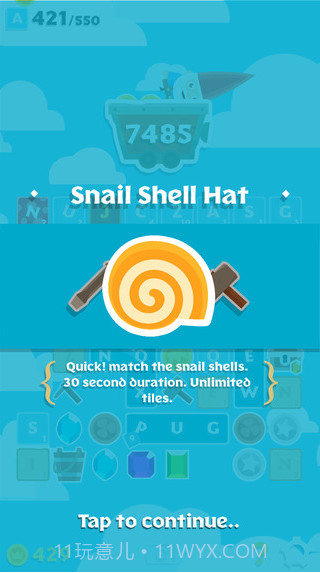 地精语言学截图4 地精语言学截图4