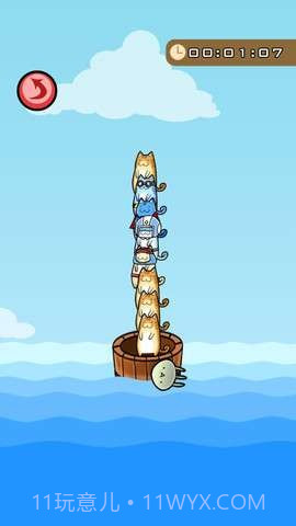 喵星大宝藏2截图3