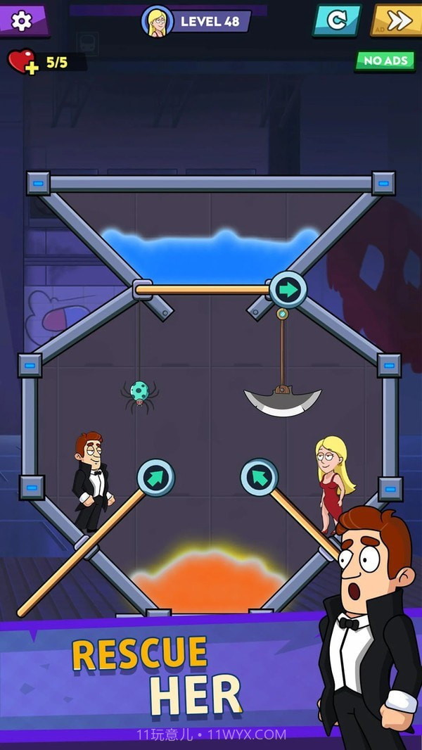 救救她截图1 救救她截图1