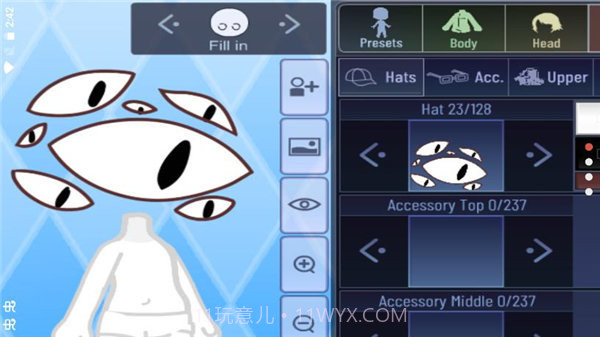 加查之星免内购版截图4 加查之星免内购版截图4