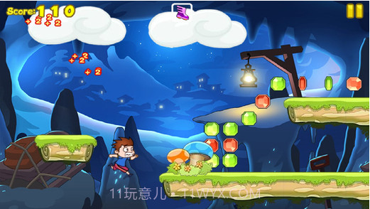 史上最难的游戏之丛林跑酷截图2