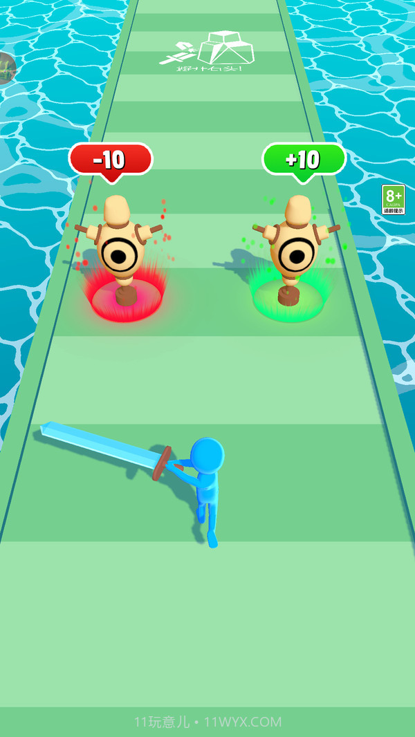 节奏宝剑3D截图3 节奏宝剑3D截图3