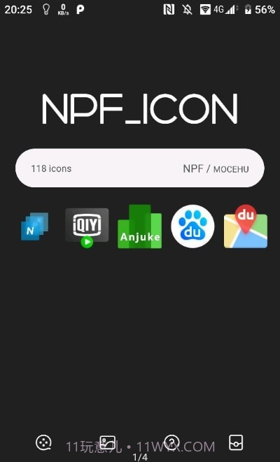 NPF图标包截图4