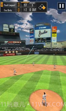 真实棒球3D 完美版截图5