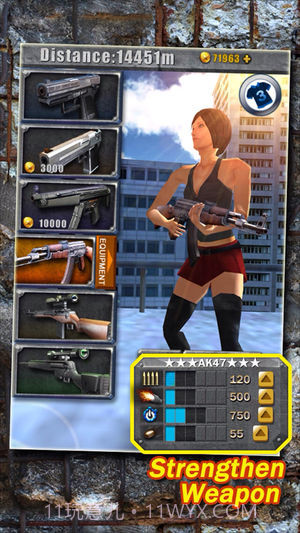 3D城市跑酷截图4