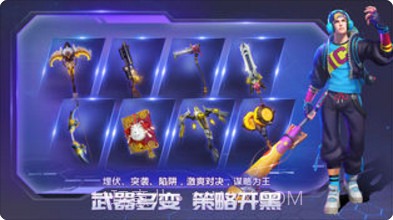 战塔英雄截图4 战塔英雄截图4