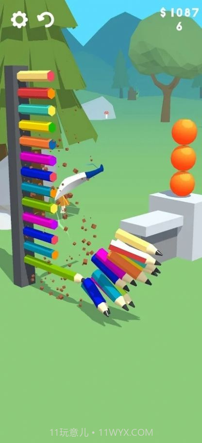 全切大师截图3 全切大师截图3