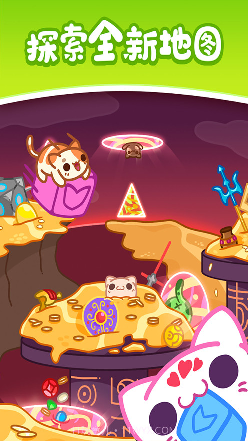 天天萌熊水果消截图5