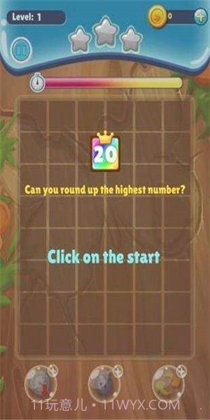 疯狂拼数字截图1