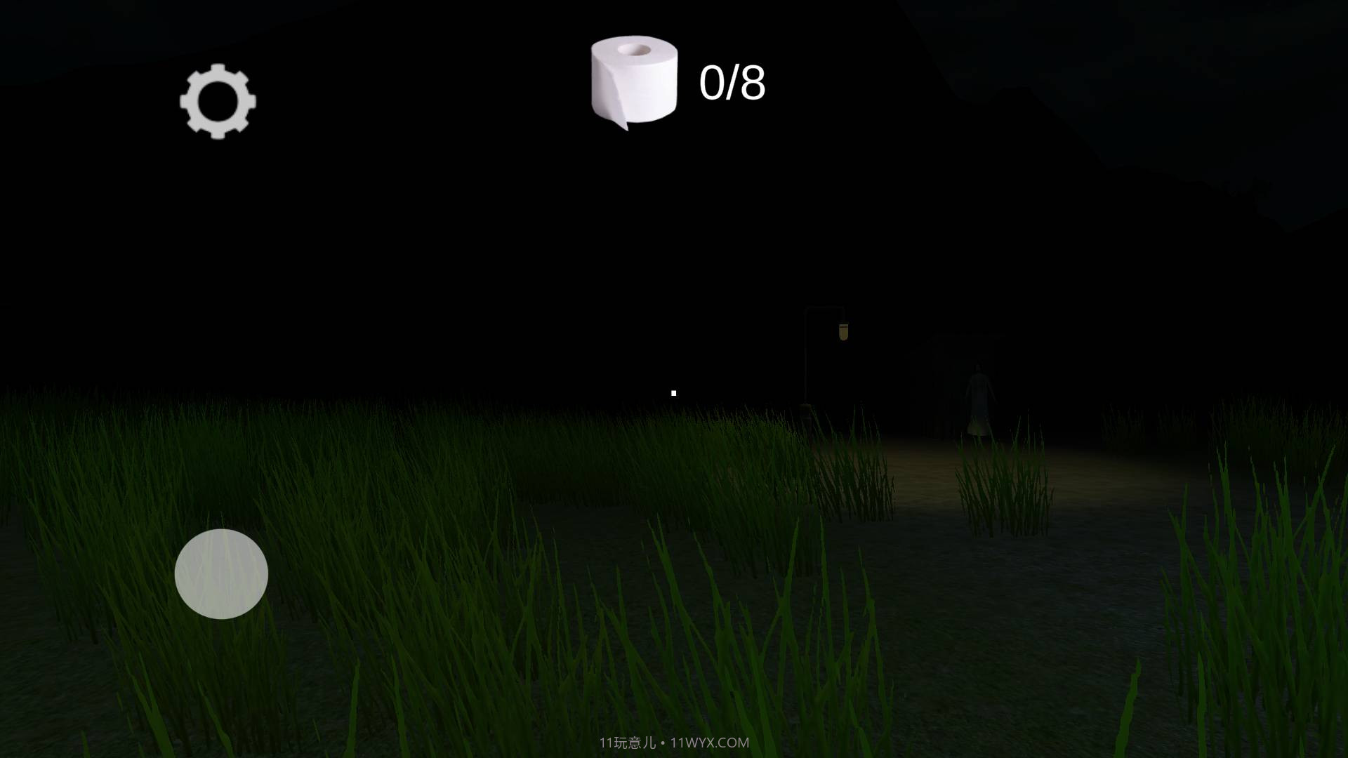 兰德里纳河厕所截图4 兰德里纳河厕所截图4