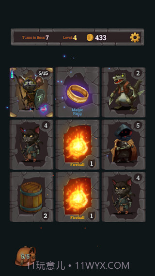 看你的战利品截图5 看你的战利品截图5