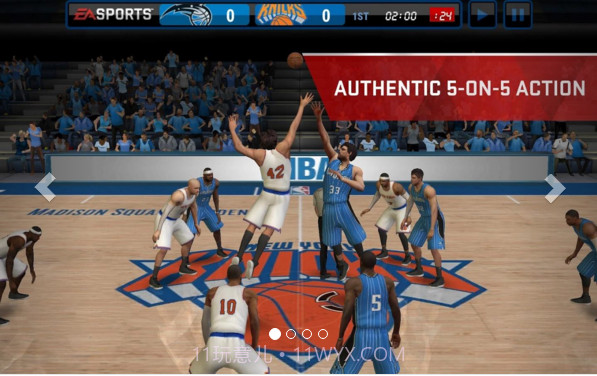 NBA LIVE Mobile截图1