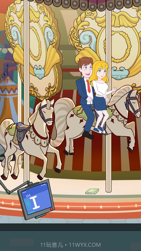 拆散情侣2021截图2