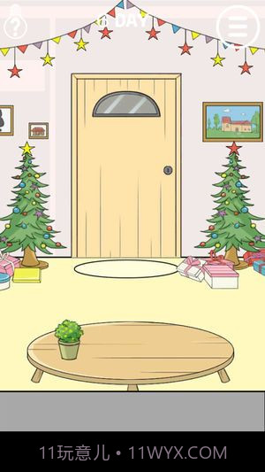 妈妈把我锁家里了3截图3