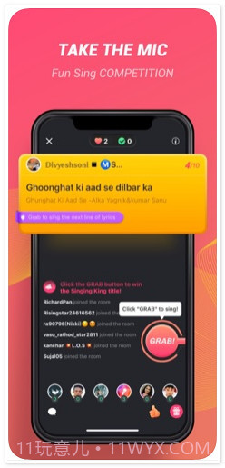 StarMaker截图3 StarMaker截图3