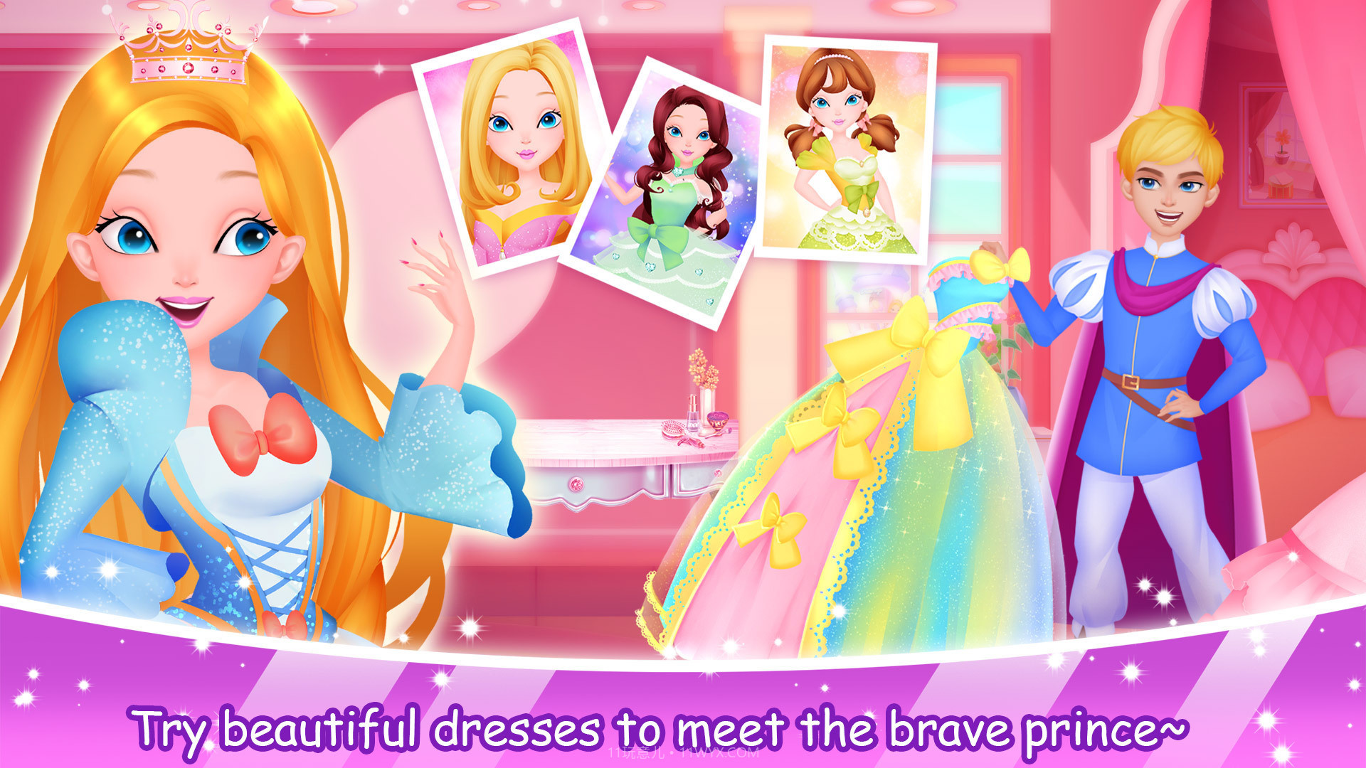 王子公主童话仙境截图3 王子公主童话仙境截图3