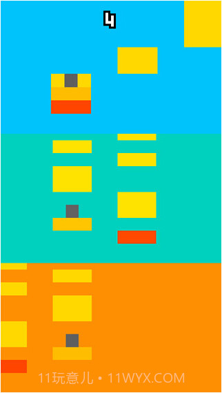 步步高升截图3 步步高升截图3