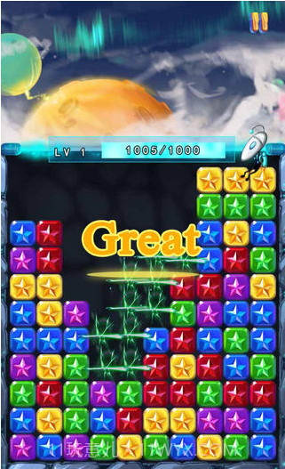 星星消除它截图3