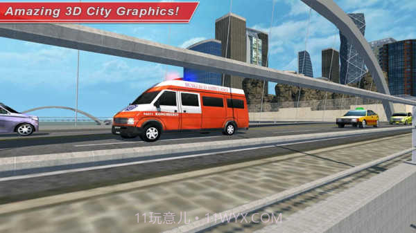 医院急救模拟器截图3 医院急救模拟器截图3