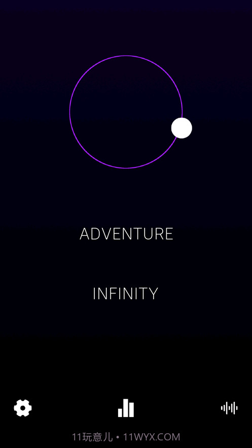超级冲冲球截图1 超级冲冲球截图1