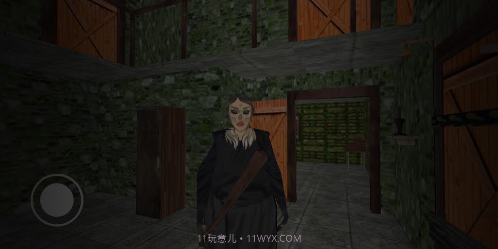 祖传房子的可怕奶奶截图4