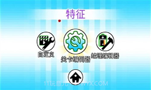 浮华广场截图2 浮华广场截图2