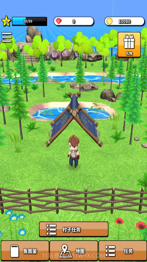 无人岛垂钓生活截图4 无人岛垂钓生活截图4