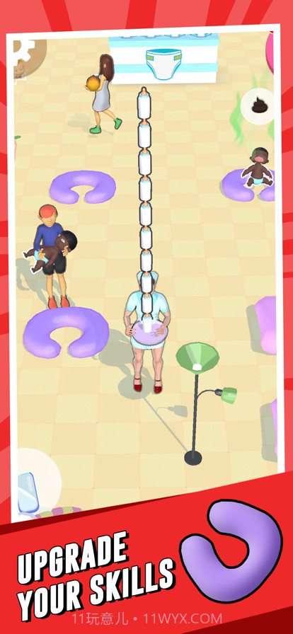 带娃模拟器截图5