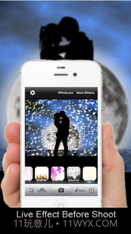 浪漫相机截图5 浪漫相机截图5