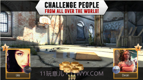 灌篮高手2截图2