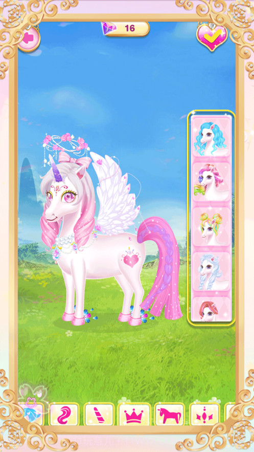 换装小马公主截图9 换装小马公主截图9